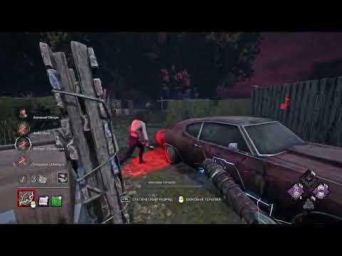 Видео: Балансные -2 | Доктор | Dead by daylight