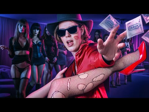 Видео: 🔞Развлекаюсь с Самыми Дорогими Красотками в Вегасе