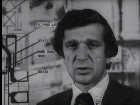 Видео: АЭС с реактором ВВЭР-1000