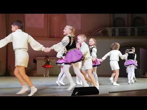 Видео: Ритмы детства - Латышский танец. Концерт в КЗ им. Чайковского, 2019 г.