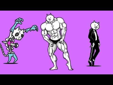 Видео: Обзор на специальных котов в the battle cats
