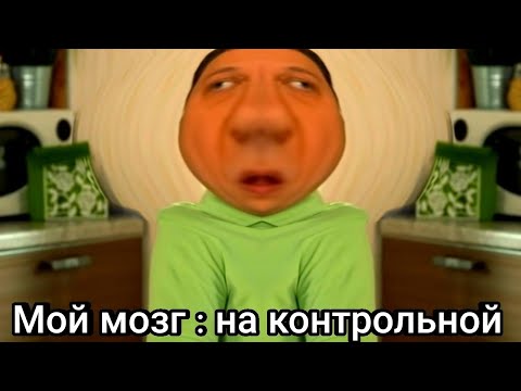 Видео: МУД - ВОРОНИНЫ | ЧАСТЬ 1