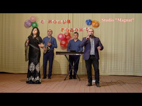 Видео: Новогодний концерт 2018 с.Герейхановское 1 отд.