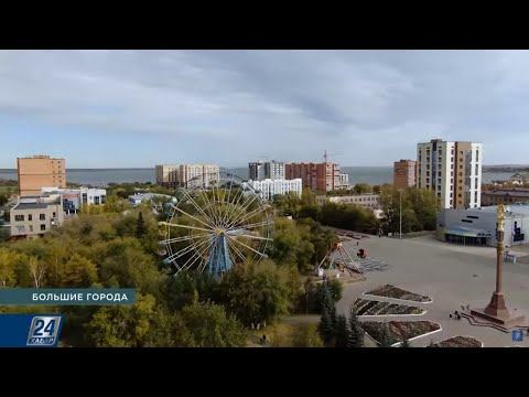 Видео: Тонкости туризма Акмолинской области | Большие города