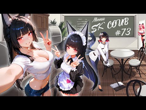 Видео: SK`Coub #73 /Anime coub/Anime edits/Anime/Anime amv/Amv coub/Coub/аниме/Anime music/Music edits