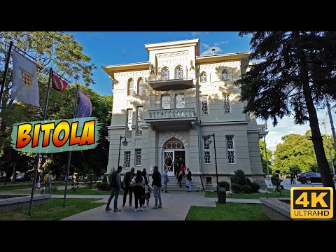 Видео: BITOLA Walk Tour - Macedonia (2025)【4K】🚶‍♂️ Прошетка низ Широк Сокак во Битола, Македонија 🇲🇰
