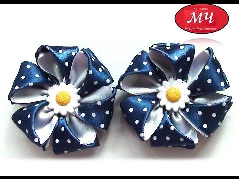 Видео: МК Резинки с цветами из атласной ленты. Канзаши. Цветы из лент. DIY Ribbon flower