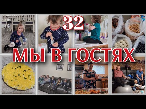Видео: САМОСТОЯТЕЛЬНАЯ АДЕЛИНА●САЛАТ МИМОЗА●ГОСТИНЦЫ ИЗ КИРГИЗИИ●#32