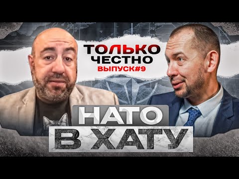 Видео: Через две-три недели решится ВСЁ!