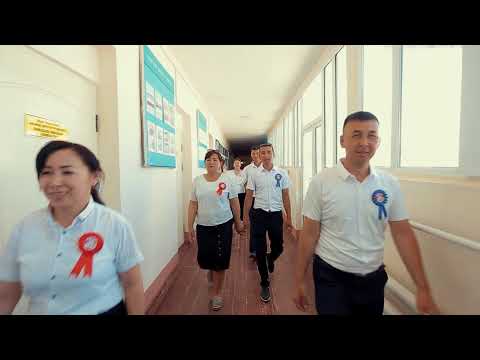 Видео: 28 05 2024. 20-Жылдык кездесу мектеп