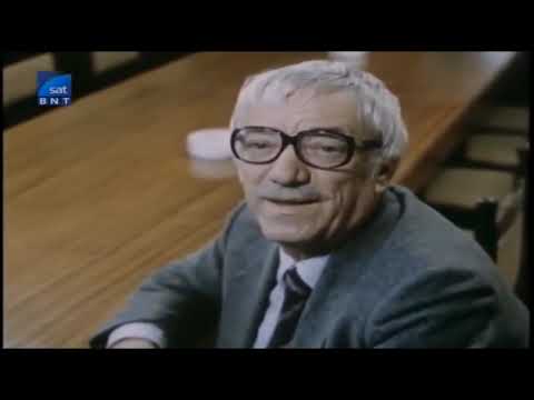 Видео: 1s. + 1e. Дом за нашите деца тв филм / 1 серия / 1986 година. ( 4 K ) - От Кольо Белчев - първи