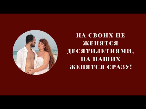 Видео: ЧЕМ ОТЛИЧАЮТСЯ ЮЖНЫЕ ИТАЛЬЯНЦЫ