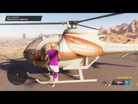 Видео: Saints Row (2022). Розыск. Все заказные убийства. Сложность - босс.