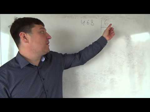 Видео: Математика 4 класс. 26 сентября. Деление в столбик 3