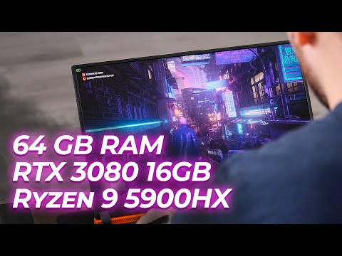 Видео: 17 дюймов чистого КАЙФА | Обзор Asus Rog Strix Scar 17 2021