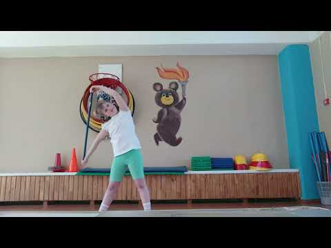 Видео: 2.Упражнения с гимнастической палкой для профилактики нарушений осанки