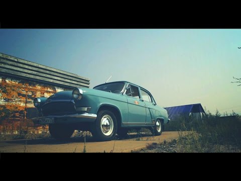 Видео: Тест-драйв ГАЗ-21 "Волга"