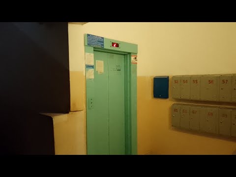 Видео: Лифт МЛМ 2010 г.в. Улица Чечерская 42 подъезд 2