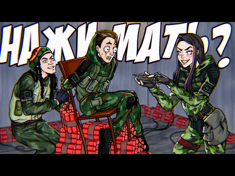 Видео: СМЕРТЬ ПРЕДАТЕЛЮ | DayZ Stalker RP