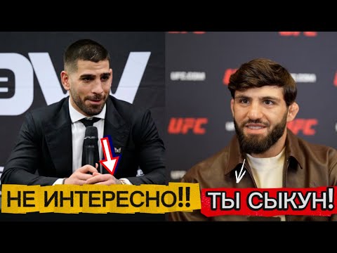 Видео: «Илия Топурия — бумажный чемпион? Царукян размажет «Эль Матадора»!»