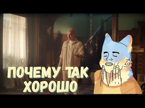 Видео: Пеп реагирует(нахваливает) на: Асафьев Стас - Империя без автомобилей.