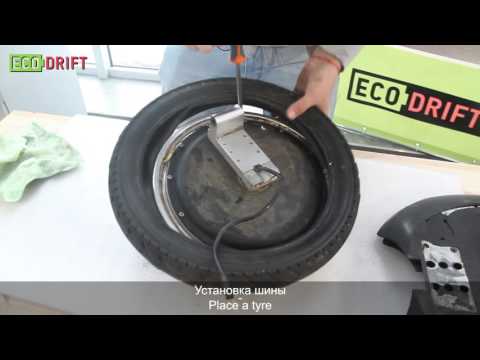 Видео: КАК ЗАМЕНИТЬ КАМЕРУ НА KINGSONG 16 / HOW TO CHANGE WHEEL CHAMBER FOR KINGSONG 16