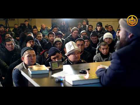 Видео: ПАЙГАМБАРЫБЫЗДЫ ﷺ ТААНЫЙЛЫ. СИРА 23-сабак. Устаз Максат Ажы Токтомушев  16 12  2021