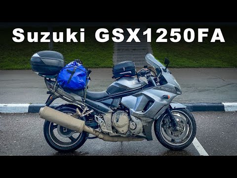 Видео: Suzuki GSX1250FA (Suzuki Bandit 1250) - мой опыт эксплуатации. Короткий обзор.