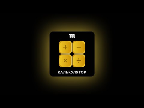 Видео: Пенсионерка Лариса Морозова инвестирует 10 лет, живет на дивиденды и уже объехала 65 стран