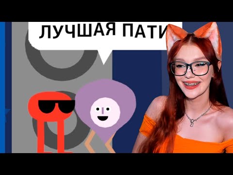 Видео: Красный чел ходит - II Реакция Валера Гостер Valera Ghosther