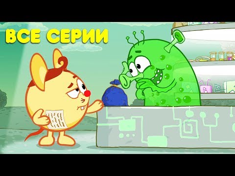 Видео: Азбука финансовой грамотности. ВСЕ серии - Смешарики 2D