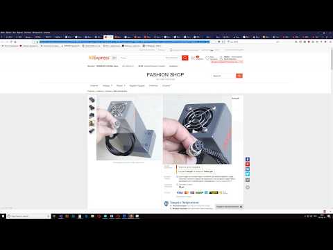 Видео: ПИД регулирование | Arduino | Паяльная ИК станция для BGA (2хПИД) | Часть 2