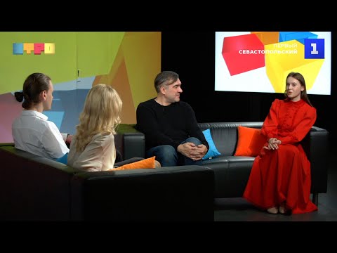 Видео: Вероника Сыромля интервью в прямом эфире программы @utrosev  на @sevlive