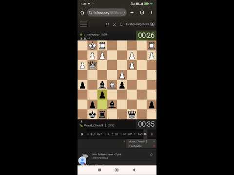 Видео: Игра со зрителями #shorts #chess #шортс #шахматы