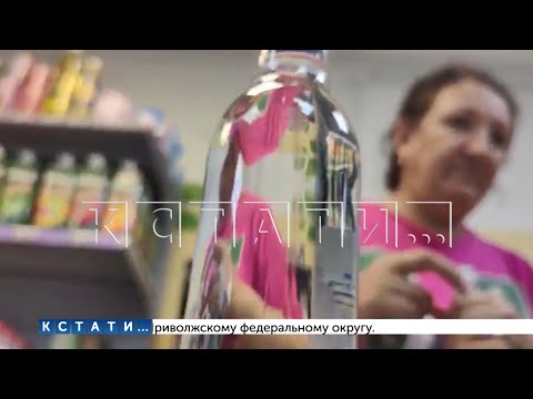 Видео: Продавцы отравы, после разоблачения, просили прощения, что травят людей и клялись больше не травить