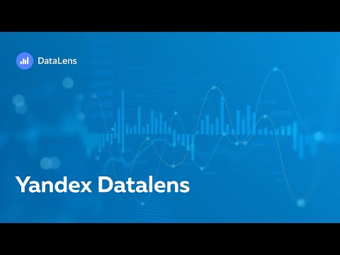 Видео: Как работают BI-системы и почему это не страшно на примере Yandex Datalens