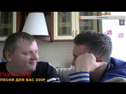 Видео: Серега ВДВ заманил Михалыча в капкан!