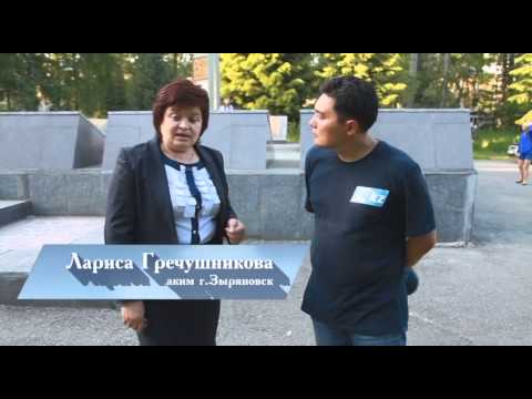 Видео: Большие города. Зыряновский район
