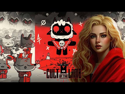 Видео: Объявляется сбор последователей! | Cult of the Lamb #2