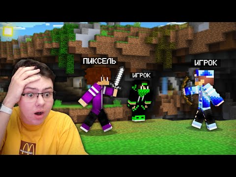 Видео: 😨 Лаки Варс Но КОМАНДНАЯ ПОБЕДА