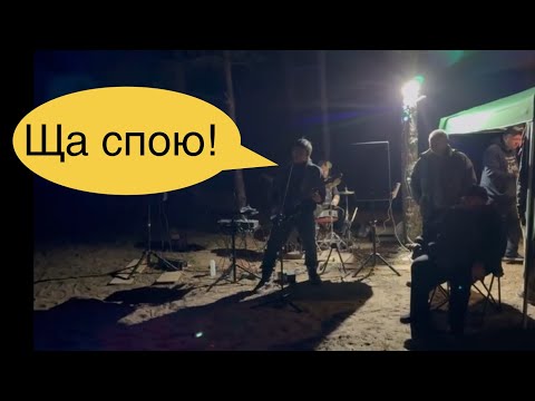 Видео: Живой концерт на «ЖУРАФЕСТЕ»!