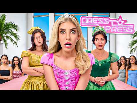 Видео: Одевайтесь, чтобы впечатлить в реальной жизни, но все - принцессы.