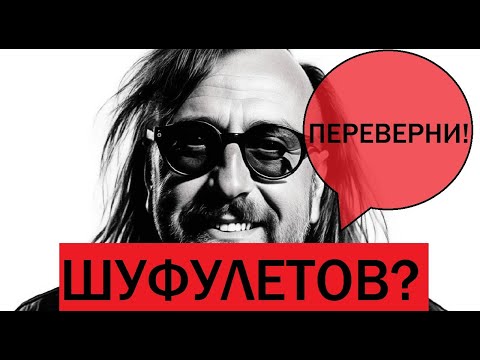 Видео: НейроЛетов - Третье сентября | нейрокавер с полной аранжировкой в стиле #гражданскаяоборона
