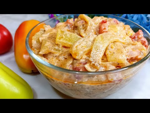 Видео: Токана с перцем. Это ОЧЕНЬ вкусно!