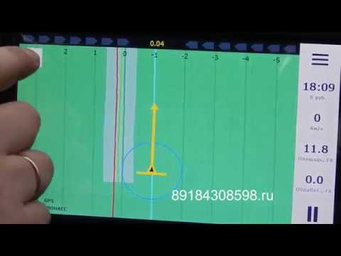 Видео: Работа с агронавигатором  Кампус