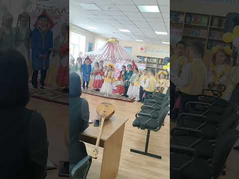 Видео: "Ұлттық тәрбие-ұлт болашағы" 2 "Г" сыныбы Ашық тәрбие сағаты