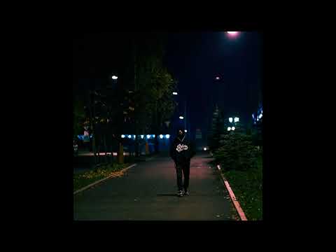 Видео: Кепоут - К дому (slowed + reverb)