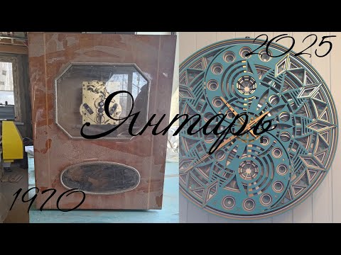 Видео: Из хлама в шедевр: преображение старых часов.