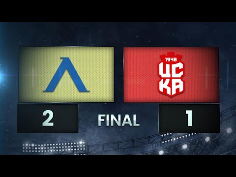 Видео: Левски - ЦСКА 1948 2:1 /разширен репортаж/