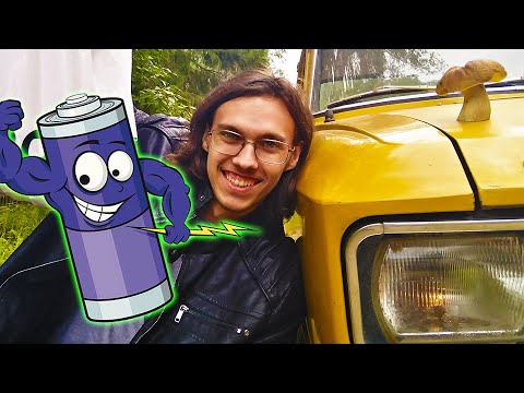 Видео: ⚡🚘Новая жизнь старой машине. Электрический МОСКВИЧ